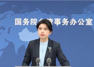 陸客滋擾在台港人遭驅逐出境 陸國台辦說話了