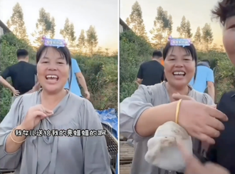 全紅嬋媽媽曬金手鐲金項鍊 開心高喊：「女兒買的！」