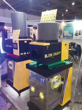 郡泰油霧空氣淨化機 AI智能