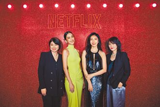 楊謹華夏于喬 釜山影展嗨追星