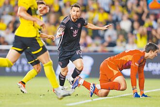 足球》稱霸MLS例行賽 梅西笑納生涯46冠