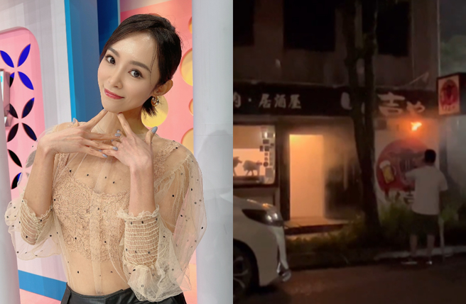 康茵茵吃晚餐遇失火意外。（圖／IG@yinyin618）
