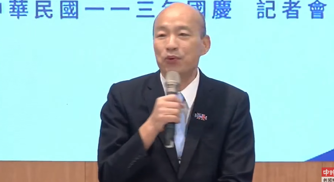 立法院长韩国瑜。（取自直播）