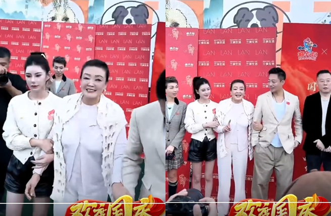 张兰最近现身需要人搀扶。（图／翻摄自小红书）