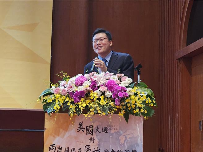 国立政治大学东亚研究所教授薛健吾4日出席「美国大选对两岸关系及区域安全的影响」学术研讨会。（陈冠宇摄）