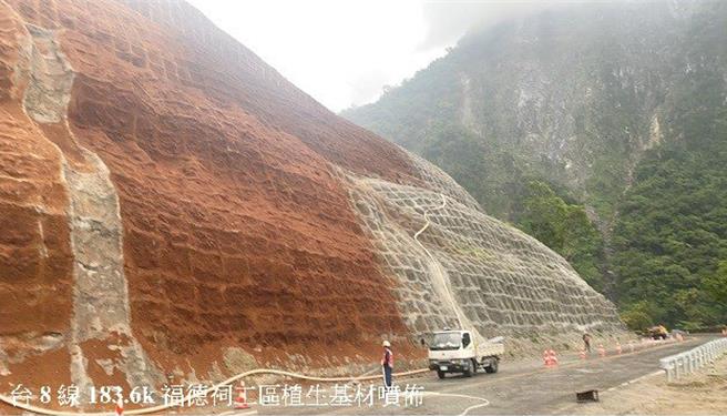 台8线中横公路东段因0403花莲强震受到重创，沿线抢修復建工程正持续展开，10月仍採管制放行措施，并视復建工程进度逐步放宽管制。（公路局提供／罗亦晽花莲传真）