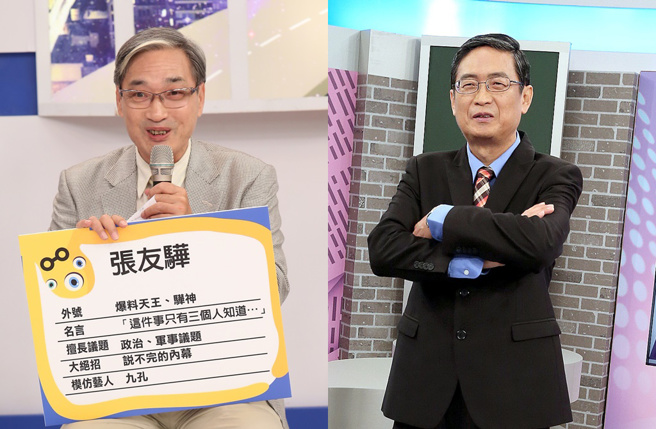 张友骅滑倒撞头命危，马西屏为此感到震惊又伤心。（图／中时资料照）