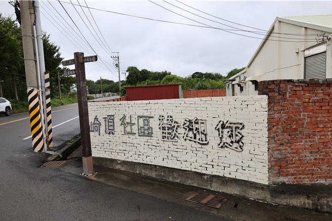 桃竹苗大硅谷计画用地，崎顶地区部分土地将会纳入。（谢明俊摄）