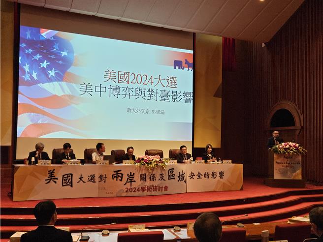 国立政治大学外交系教授兼系主任吴崇涵4日表示，「战略模糊」仍是美国未来主要策略。（陈冠宇摄）