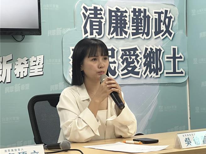 民眾党发言人吴怡萱。（本报资料照片）