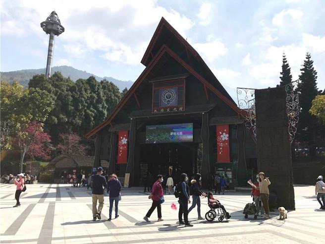 图为九族文化村的入门口。图／刘朱松