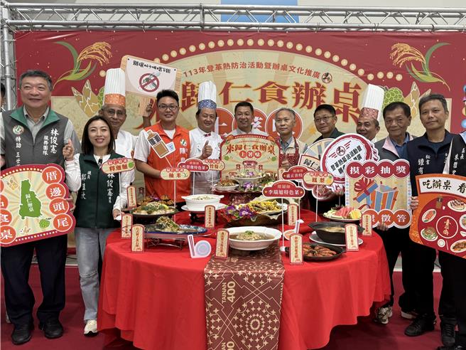 歸仁有「總鋪師故鄉」美名，歸仁區公所透過舉辦食辦桌活動，推廣總鋪師手路菜與傳統辦桌文化。（曹婷婷攝）