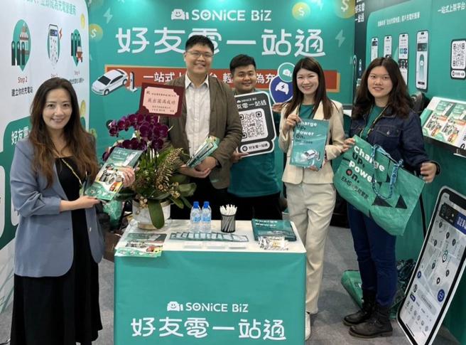 好友电智慧科技团队 10月4日-6日在南港展览馆二馆4楼R0705摊位展出，探索充电服务市场的无限可能！图/好友电智慧科技提供
