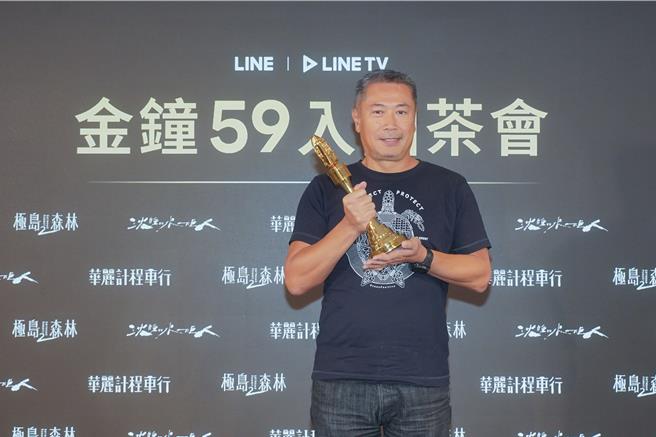 李景白今出席入围茶叙。（LINE、LINETV提供）