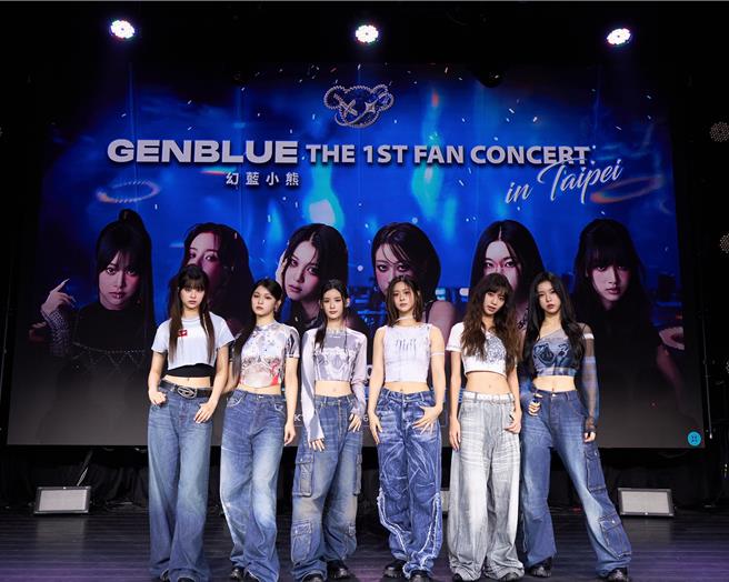 幻蓝小熊成员NICO（左起）、许媛媛、毓、XXIN、采甄、AYEON，4日举办庆功记者会。（天空娱乐提供）