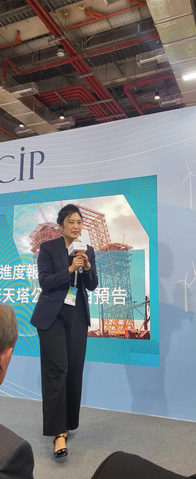 CIP區域總裁許乃文對渢妙風場12月融資到位有信心。圖／呂雪彗