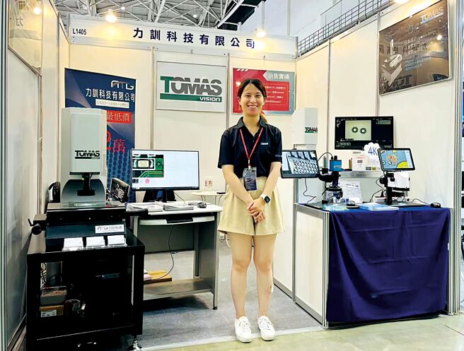 力训高科技检测设备SH500与SH600，亮相台中AI工具机展。图／业者提供