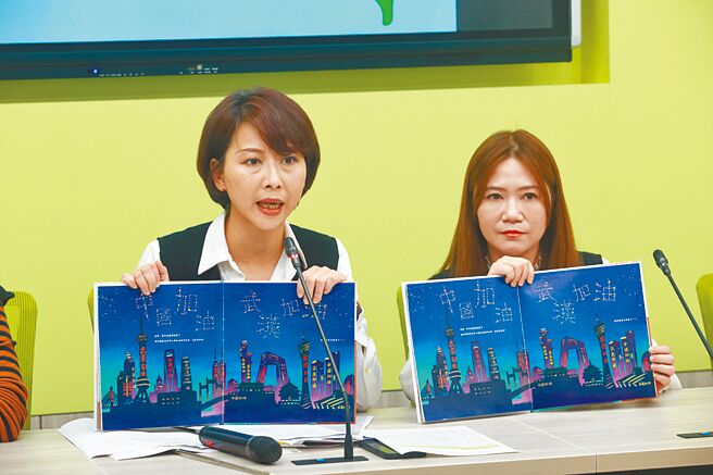 民进党立委陈亭妃（左）、台北市议员陈怡君（右）。（本报资料照片）