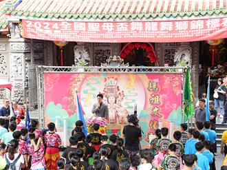 北市關渡宮312周年慶 蔣萬安祈福盼媽祖保佑風調雨順