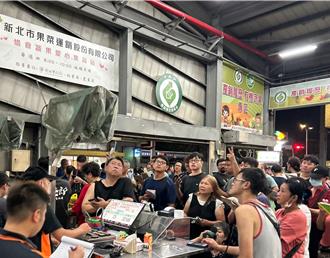 山陀儿颱风远离 新北菜价持平、叶菜类涨跌互见