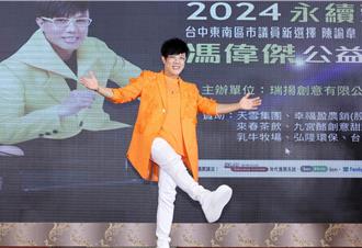 男歌手驚傳國道5車連撞車禍 車頭全毀生死一瞬間狀況曝光