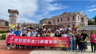 大陸「十一長假」首批百人團抵金 縣府盼觀光熱潮再現