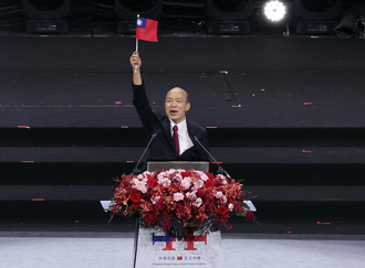 韩国瑜国庆晚会致词：比较上百国家   中华民国国旗最漂亮