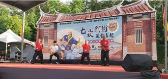 雲林七崁武術嘉年華今登場 四館師傅破例同台獻技
