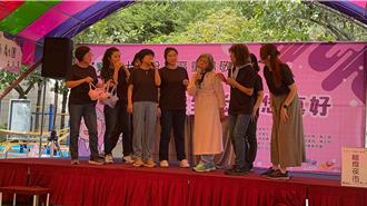 弘道成立剧团推广失智友善 68岁演员将10年照顾经验融入剧中