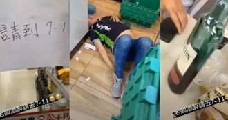 顧客自己結帳...全家店員喝茫倒地爽睡 門口掛牌「請去小7」下場慘了