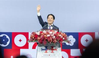 賴清德國慶晚會談話 黨政人士：三亮點定錨兩岸論述「與全世界一起面對」