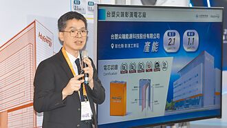 台塑新智能 打入美AI市場