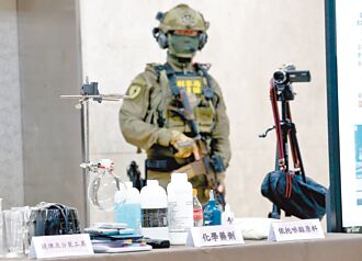 喪屍掃毒 2個月瓦解18分裝場