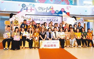 長照盡心付出 雲縣頒關雲長獎