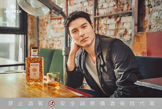 威士忌懂行销 结合名人艺术