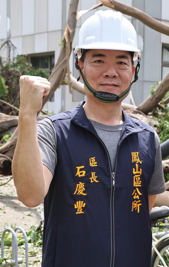 高雄市鳳山區區長石慶豐。（記者孫建屏攝）