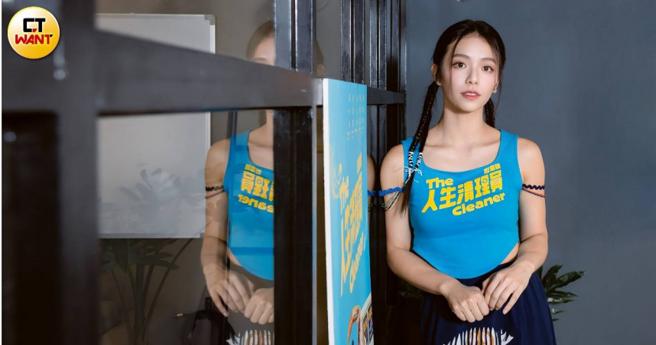 宋芸樺七月到美國生活進修，特地回台宣傳新戲《人生清理員》。（圖／記者楊澍攝）