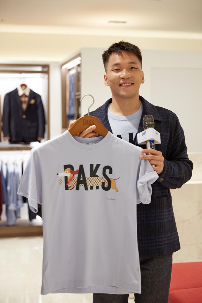 李洋現身DAKS新光三越中港男裝店開幕活動（DAKS提供）