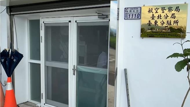 航港局台东分驻所5日发生擦枪走火意外。（读者提供／萧嘉蕙台东传真）