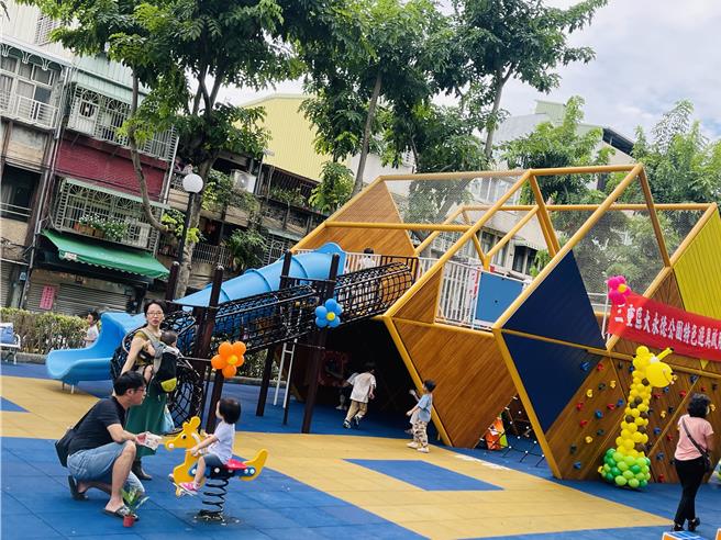 新北市三重區的大永德公園整建完成，今日正式啟用。（三重區公所提供）