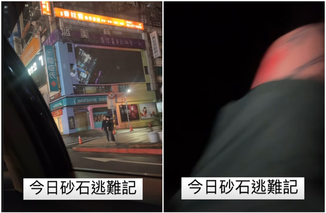 孙安佐4日前往金山工作，不料遇到暴雨弃车保命。（图／摄自IG@moon.god_lucifer31）