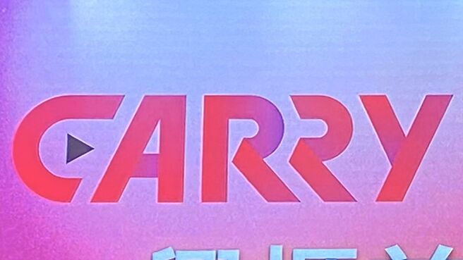 興櫃市場本周有一檔新兵報到，為運動休閒的鍇睿國際（7779）以周漲19.98％摘下亞軍，蜜月行情甜滋滋。而冠軍由其他電子業的老將歐特明（2256）以周漲39.41％奪得。圖／本報資料照片