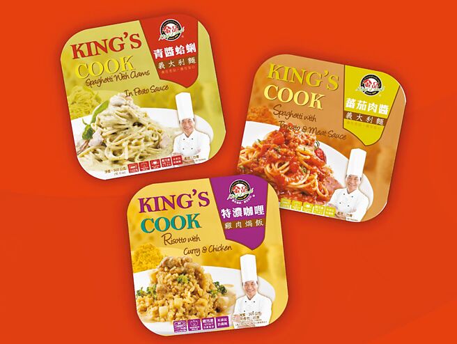 OKmart金品系列義大利麵被稱讚CP值高，免百元就能享受美味。（摘自OKmart粉專）