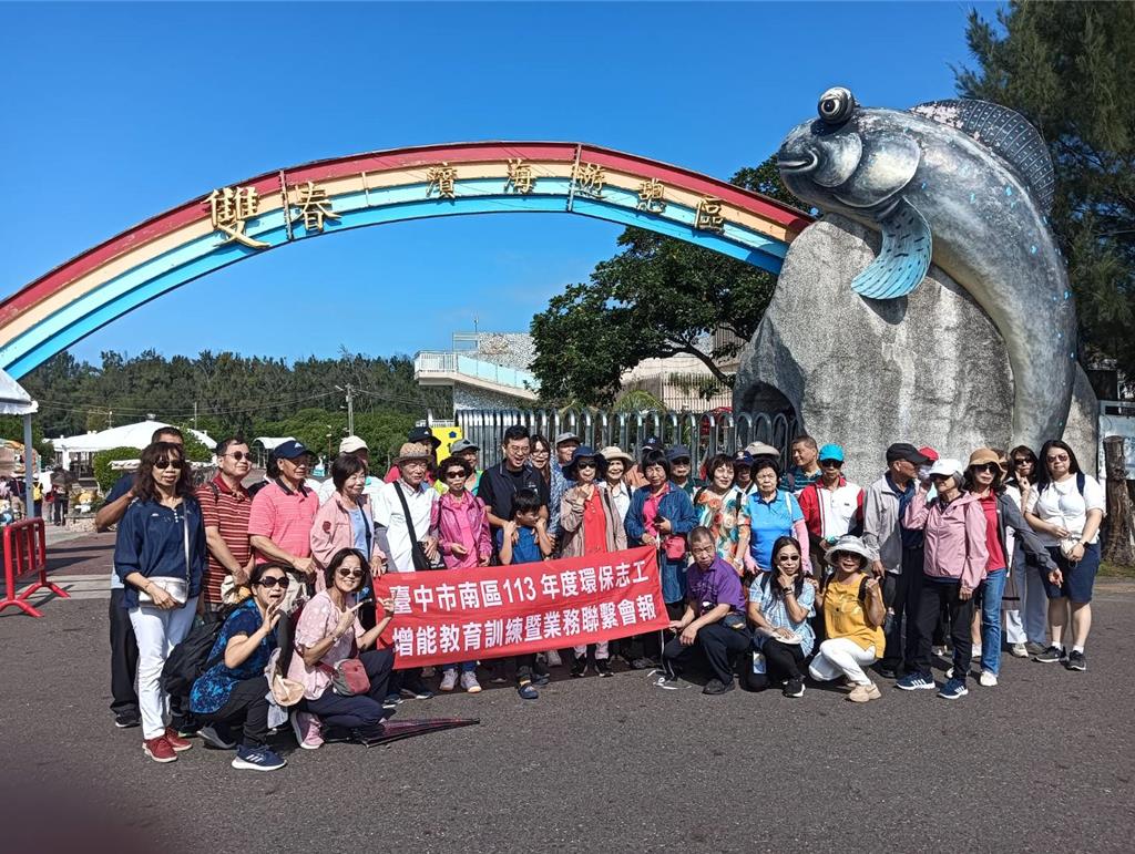 時序進入10月，雙春濱海遊憩區這幾天迎來不少中、北部的遊客。（讀者提供／張毓翎台南傳真）