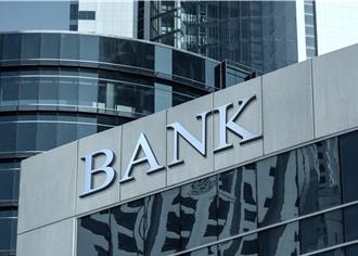 陸16家上市銀行信用卡呆帳率上升 多家逾3％