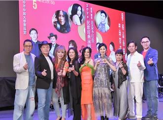 叶欢60岁真实近况曝光　亲吐开唱全靠这3招