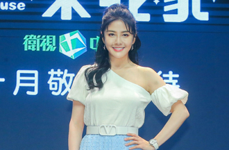 韓瑜不藏了！突PO文告白「喜歡你漂亮眼睛」 男方背景超強大