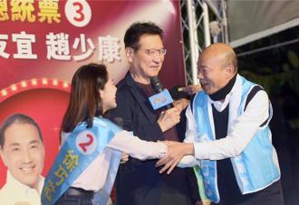 國慶日倒數計時 徐巧芯透露韓國瑜1個小故事