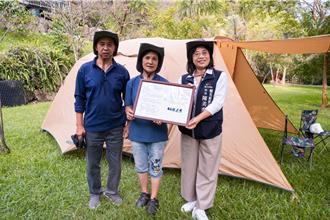 台中市「哈露米」露營場合法化 成原住民農牧用地首例