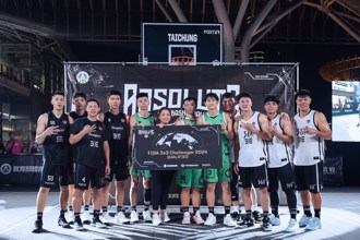 ABSOLUTE 3x3》北市大X王山頌建築事務所決賽首封后 男子3隊前進台北挑戰賽